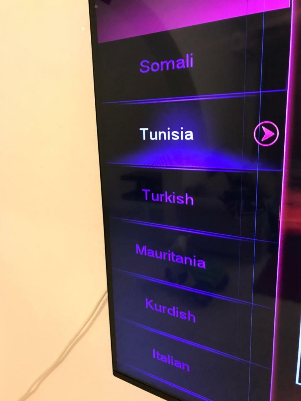 Apartment Tunis 1 Near Airport Ariana Εξωτερικό φωτογραφία