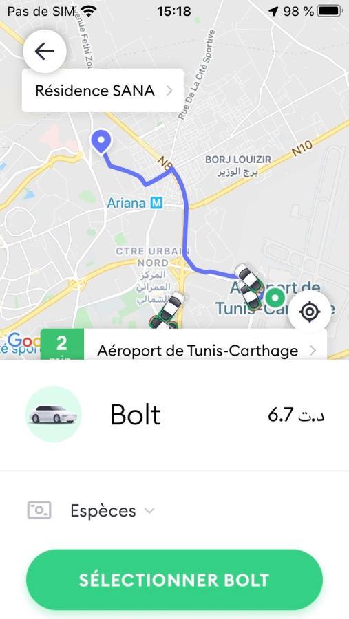 Apartment Tunis 1 Near Airport Ariana Εξωτερικό φωτογραφία